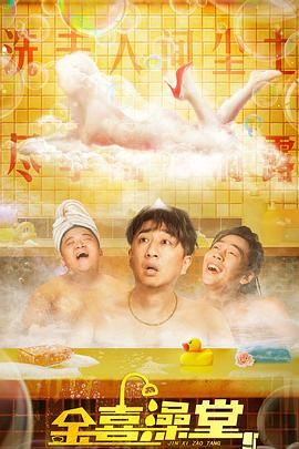 在线高清一区